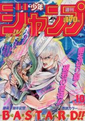中古】CDアルバム 鎧伝サムライトルーパー 月 - メルカリ