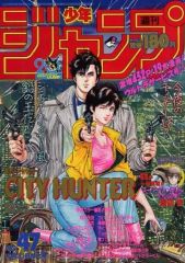 中古】CDアルバム 鎧伝サムライトルーパー 月 - メルカリ