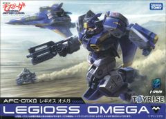 トイライズ AFC-01X Ω レギオス オメガ - メルカリ