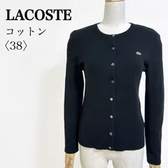 LACOSTE クルーネックカーディガン ワンポイントロゴ コットンニット ブラック 38 日本製のサムネイル