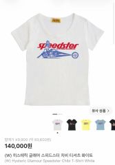 ヒステリックグラマー SPEEDSTER チビTシャツ ホワイト - メルカリ