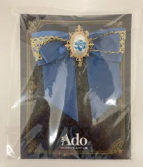 2026年最新】ado 心臓 ブローチの人気アイテム - メルカリ