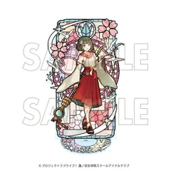 ラブライブ！ 蓮ノ空女学院スクールアイドルクラブ×石川県コラボ 第四弾 ステンドグラスアクリルスタンド 百生吟子 リンクラ 新品 未開封品 公式商品 正規品 【DMM.com】のサムネイル