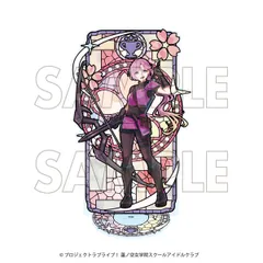 ラブライブ！ 蓮ノ空女学院スクールアイドルクラブ×石川県コラボ 第四弾 ステンドグラスアクリルスタンド 安養寺姫芽 リンクラ 新品 未開封品 公式商品 正規品 【DMM.com】のサムネイル