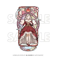 ラブライブ！ 蓮ノ空女学院スクールアイドルクラブ×石川県コラボ 第四弾 ステンドグラスアクリルスタンド セラス・柳田・リリエンフェルト リンクラ 新品 未開封品 公式商品 正規品 【DMM.com】のサムネイル
