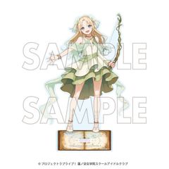 オールアイカツ！大衣装展！！ 05 白鳥ひめ（描き下ろしイラスト