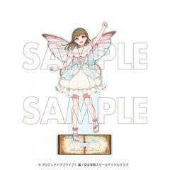 ラブライブ！ 蓮ノ空女学院スクールアイドルクラブ×石川県コラボ 第四