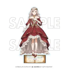 ラブライブ！ 蓮ノ空女学院スクールアイドルクラブ×石川県コラボ 第四弾 BIGアクリルスタンド セラス・柳田・リリエンフェルト リンクラ 新品 未開封品 公式商品 正規品 【DMM.com】のサムネイル
