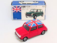 トミカ ミニクーパーS 最初期版　旧3本線マフラー　バーコード無当時箱超希少美品 トミカ ミニクーパーS 最初期版 旧3本線マフラー バーコード無当時箱超