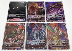 遊戯王 ティアラメンツ・キトカロス PSE 【プリズマティック