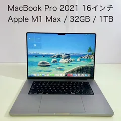 2026年最新】macbook pro m1 max 16インチ 32gb 1tbの人気アイテム