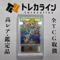 ヴァイスシュヴァルツ NIKKE “失楽園”ドロシー サイン入り SP PSA10
