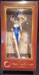 新品 Chaperina Philosys qipao ver. フィギュア - メルカリ