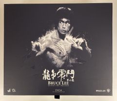 エンターベイ ENTERBAY ブルースリー ブラックレーベル 検 ホット