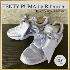 【ケア済/清潔なリユース靴】S854 Fenty x PUMA Rihanna Fenty Bow フェンティ×プーマ リアーナ レディース ボウ サテンリボン スニーカー 紫パープル 23cmのサムネイル