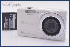 CASIO EXILIM EX-Z29 シルバー - メルカリ