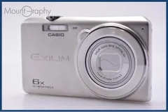 2026年最新】casio EXILIM 6xの人気アイテム - メルカリ