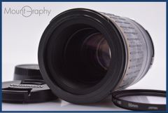 [동작 보증] 탐론 TAMRON SP MACRO 90mm F2.8 전후 캡&렌즈 필터 첨부 니콘 F용(MF) 동봉 무료 #yk9342