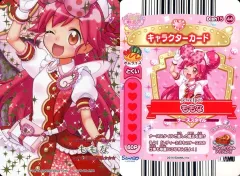 2026年最新】ジュエルペット まほうのエプロンの人気アイテム - メルカリ