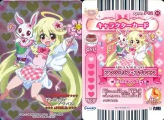 2026年最新】まほうのエプロン アルカナハートの人気アイテム - メルカリ