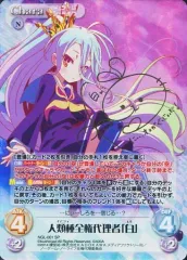 2026年最新】茅野愛衣 サインの人気アイテム - メルカリ
