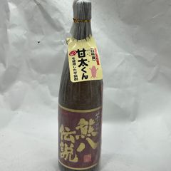 マムシ酒、まむし酒、蝮酒 - メルカリ