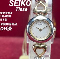OH済/希少/未使用 SEIKO セイコー ティセ 純正ブレス 1990年製