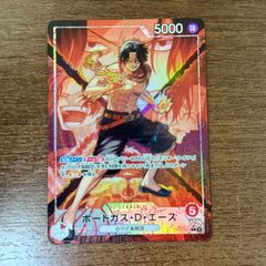 ポートガス・D・エース リーダーパラレル 決戦の刻 - メルカリ