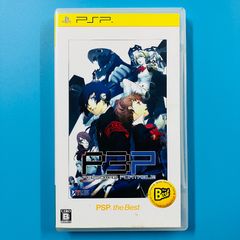 [Case Included] PSP Persona 3 Portable ATLUS (PlayStation Portable)