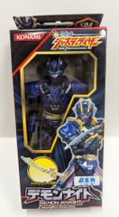 安い幻星神ジャスティライザー 超星神グランセイザーの通販商品を比較