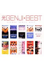 2026年最新】光GENJI ベストの人気アイテム - メルカリ