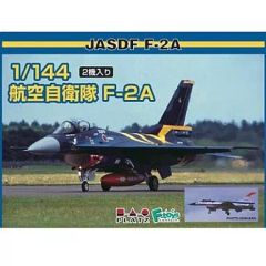 Hobby Master 1/72 F-2A JASDF HA2701 | Mercari