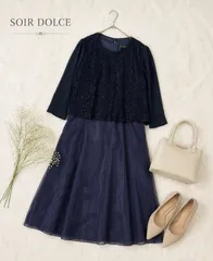 東京ソワール SOIR DOLCE 15号 レースオーバーブラウス付 ロングフォーマルドレス ネイビー 結婚式 マザーズドレス 日本製のサムネイル