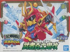 2026年最新】風林火山 bb戦士の人気アイテム - メルカリ