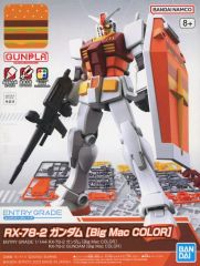 13B SPECTER'S 機動戦士ガンダム RX-78-2 レジンキット 13B SPECTER'S 機動戦士ガンダム RX-78-2 レジンキット - メルカリ