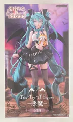 2026年最新】初音ミク×ラスカル Trio-Try-iT Figure 悪魔の人気