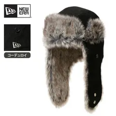 【新品】ニューエラ トラッパー コーデュロイ The Trapper フライトキャップ 冬 耳当て付き 防寒 ハット ブラック ユニセックス コーデュロイ ストリート アウトドア カジュアル 14667627 NEW ERA Fitted Cap TRAPPEのサムネイル