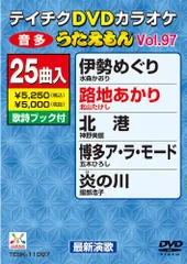 2026年最新】うたえもんdvdの人気アイテム - メルカリ