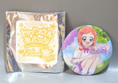 プリティストア限定】プリキュア トゥインクル缶バッジ12JUMP 犬飼