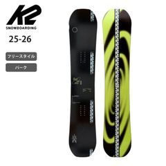 2023モデル KM4K PARADICE STICK3 152cm パウダー - メルカリ