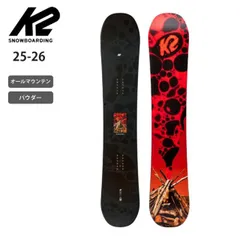 【新品】 ケイツー K2 エンバシー メンズ スノーボード 2026 オールマウンテン パウダー コンビネーションキャンバー 中上級者向け ディレクショナル EMBASSY Q 157のサムネイル
