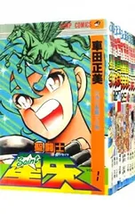 2026年最新】聖闘士星矢 全巻 28の人気アイテム - メルカリ