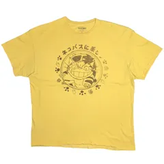 【XL】海外限定 日本未発売 ジブリ アニメ となりのトトロ ネコバスに乗ろう Tシャツ 宮崎駿