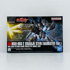 中古 ラストワン賞コレクションブック～ルフィフィギュアセット～WCF