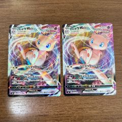 弘前】アドバンスジェネレーション ポケモンずかんカード コンプリート