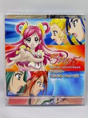 リオパラダイス rioparadise レプリカパネル スーパーブラックジャック