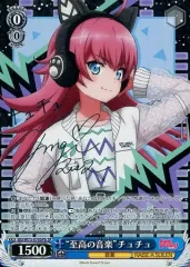 紡木吏佐 直筆サイン ポストカード 2026年最新】紡木吏佐 サインの人気アイテム - メルカリ