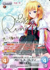 2026年最新】chaos TCG spの人気アイテム - メルカリ