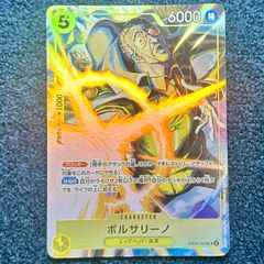 ☆ ヴァイスシュヴァルツ “アイアンサイド”幸恵 SR ALL/S127-002SR 1枚