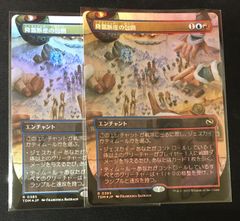 ヴァンガード 「ぶっとバード」スズメ CR 忍妖 シェンリィ #tu - メルカリ